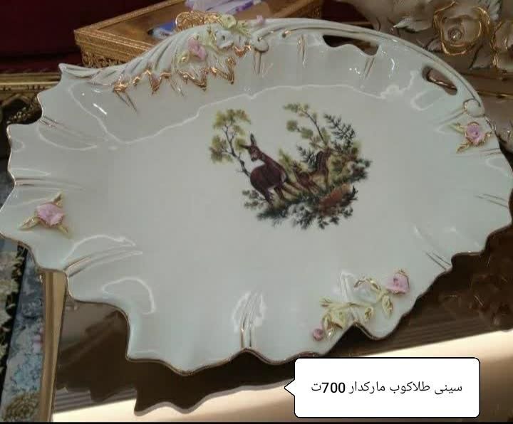 گلدان شمعدان کاپ بانکه انتیک قدیمی|صنایع دستی و سایر لوازم تزئینی|ماهدشت, |دیوار