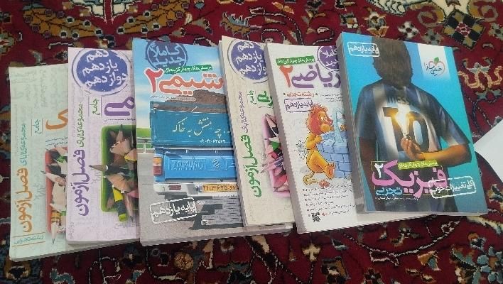 ...|کتاب و مجله آموزشی|تهران, دکتر هوشیار|دیوار