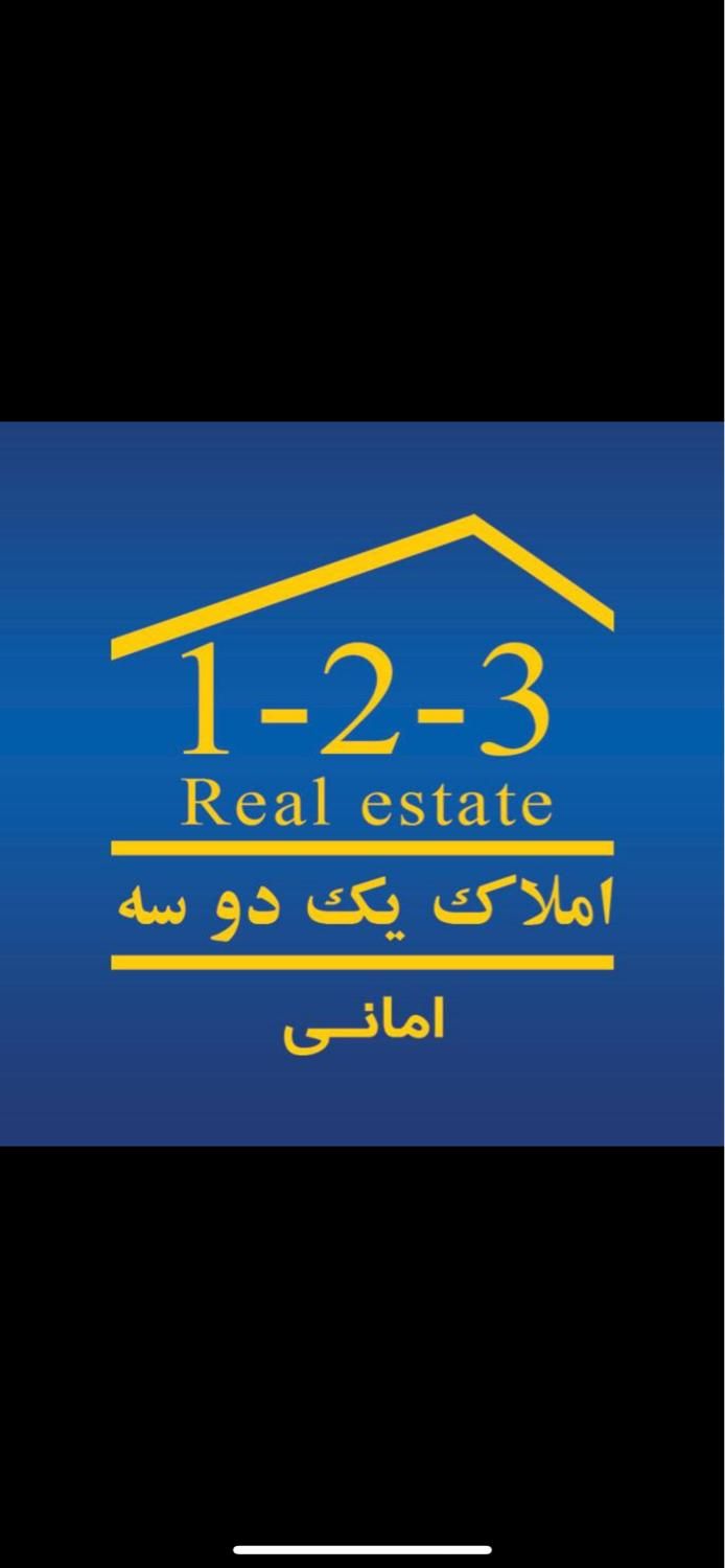 ۲خواب نوبنیاد۳ (املاک یک دو سه) تراس بزرگ|فروش آپارتمان|کیش, |دیوار