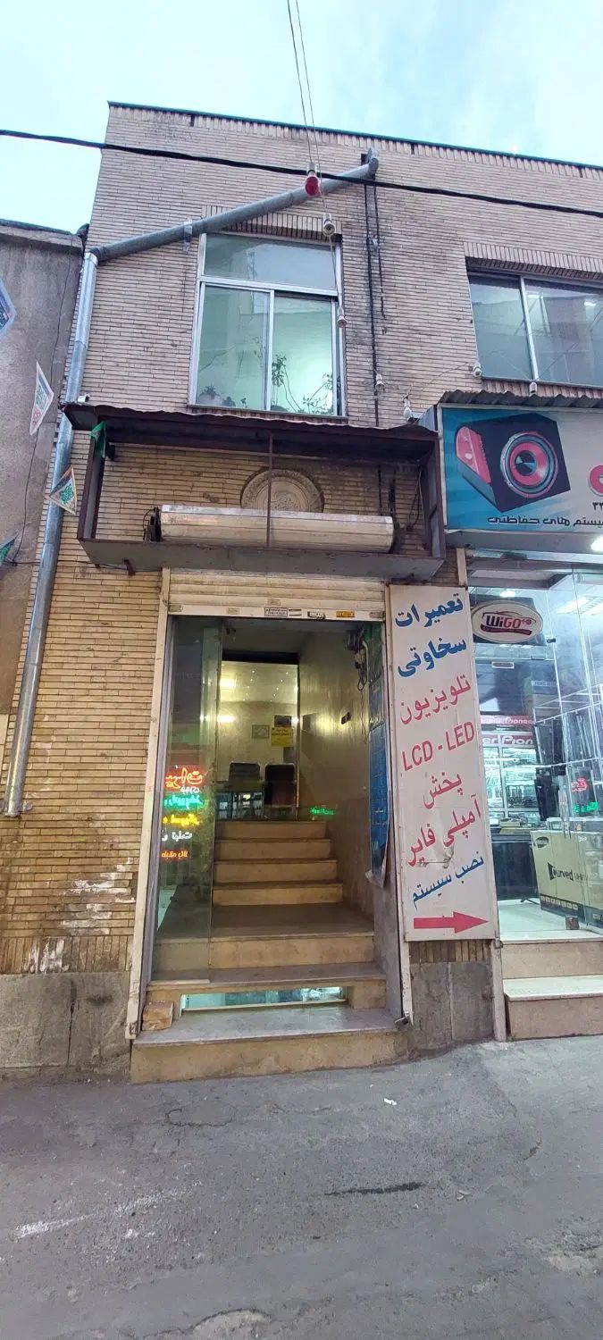 ۹ باب مغازه سعدی تهاتر و نقد|فروش مغازه و غرفه|مشهد, سراب|دیوار
