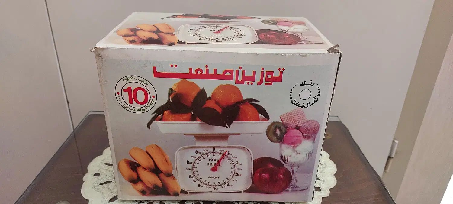 ترازوی آشپزخانه|ظروف پخت‌وپز|تهران, نارمک|دیوار