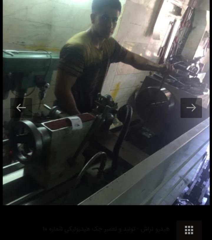 ساخت و تعمیر جک هیدرولیک|خدمات پیشه و مهارت|تهران, مخصوص|دیوار