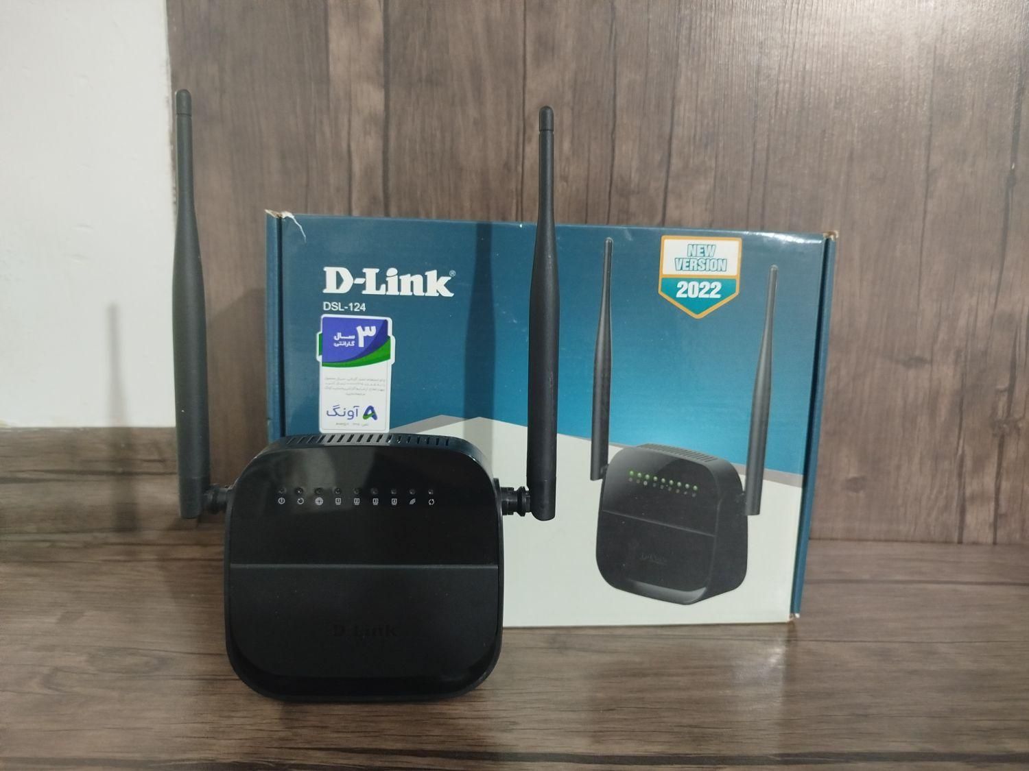 ADSL2 Plus Wireless N300 Modem مودم|مودم و تجهیزات شبکه|تهران, چیتگر|دیوار