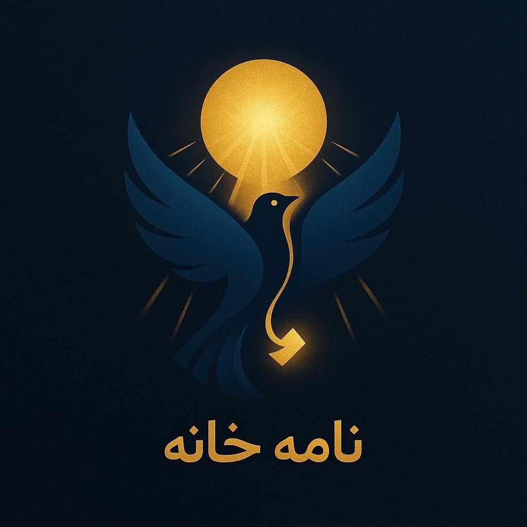 همکار و ادمین برای پیج و ساخت پادکست|استخدام هنری و رسانه|یزد, |دیوار