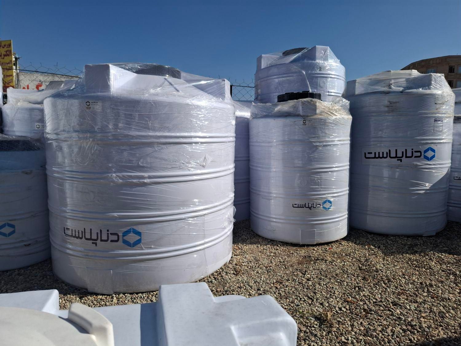 تانکر آب و مخزن ذخیره(دفتر فروش دنا پلاست سپاهان)|مصالح و تجهیزات ساختمان|بومهن, |دیوار