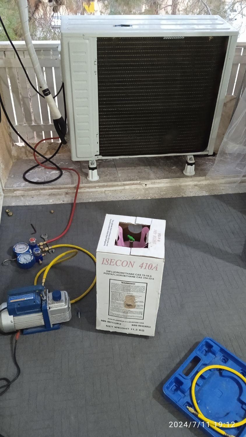 نصباب سرویسکار کولر گازی،پکیج پمپ آب،ابگرمکن قرچک|خدمات پیشه و مهارت|قرچک, زیبا شهر|دیوار