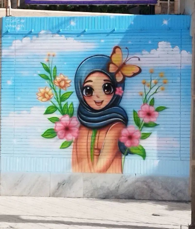 آمادگی دانش آموزان برای یادگیری قبل از شروع مدرسه|خدمات آموزشی|نیشابور, شهرک بسیج|دیوار
