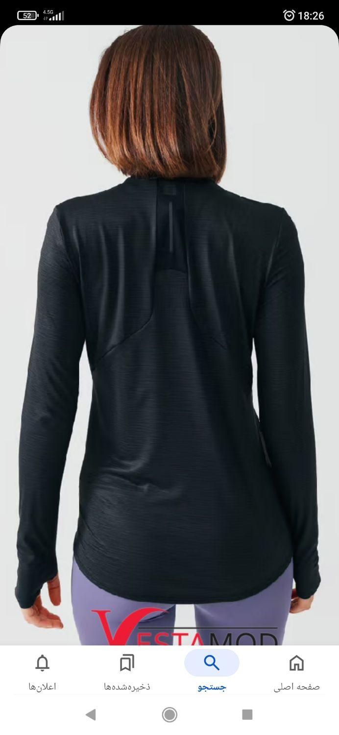 تیشرت ورزشی استین بلند مارک DECATHION|لباس|تهران, خرمشهر|دیوار