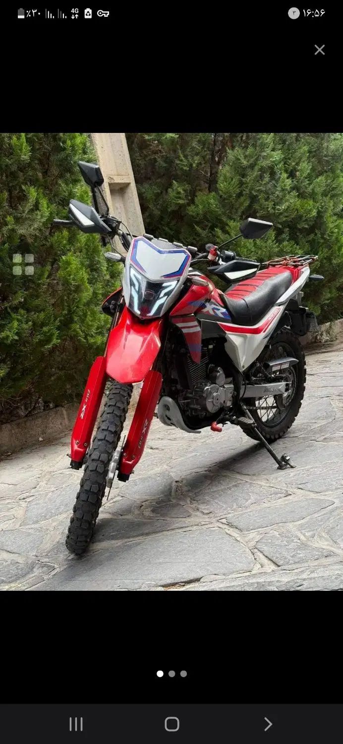 xr 250  در حد صفر|موتورسیکلت|مشهد, فلسطین|دیوار