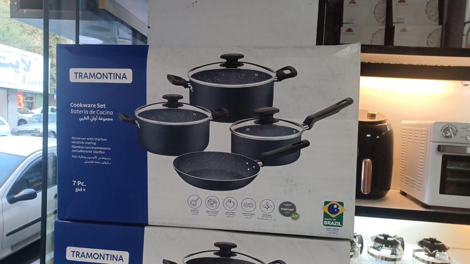 سرویس قابلمه ۷ پارچه گرانیت ترامونتینا ساخت برزیل|ظروف پخت‌وپز|کرج, مصباح|دیوار