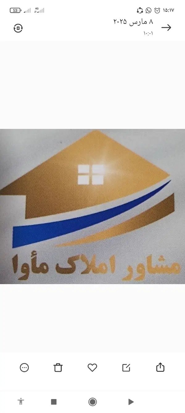 رهن و اجاره آپارتمان گلبهار بلوار فروردین|اجارهٔ آپارتمان|گلبهار, شهر جدید گلبهار|دیوار