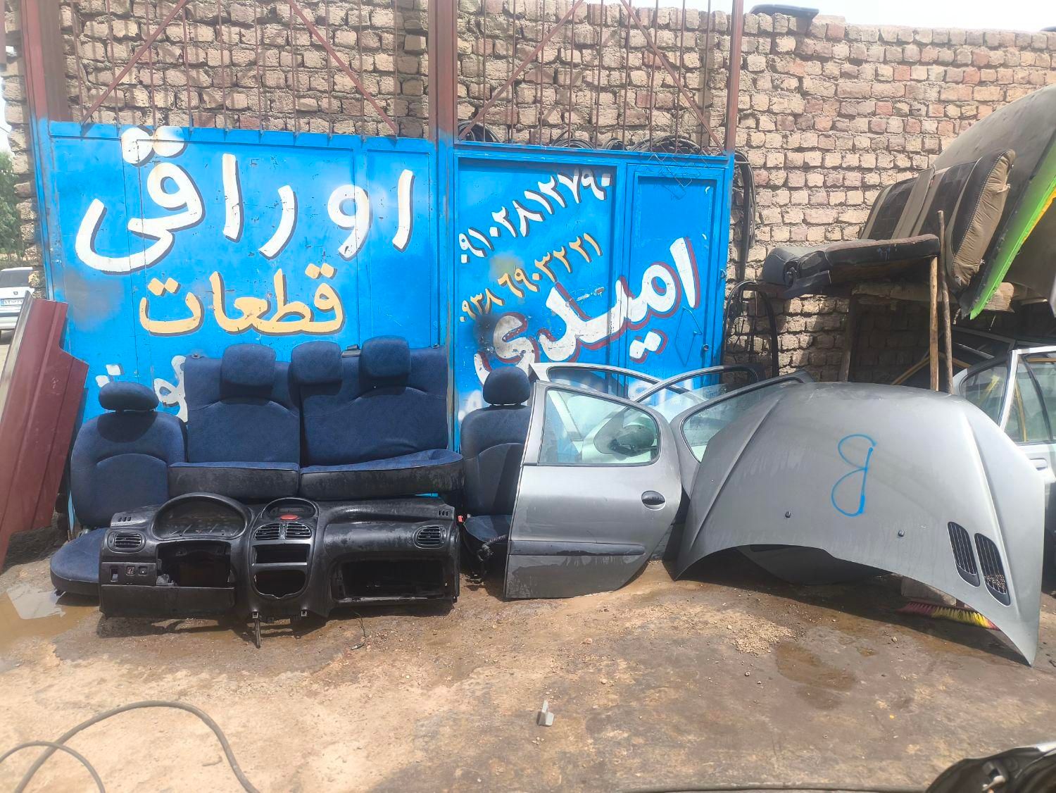 صندلی داشبورد و بدنه 206|قطعات یدکی و لوازم جانبی|قم, قلعه کامکار|دیوار