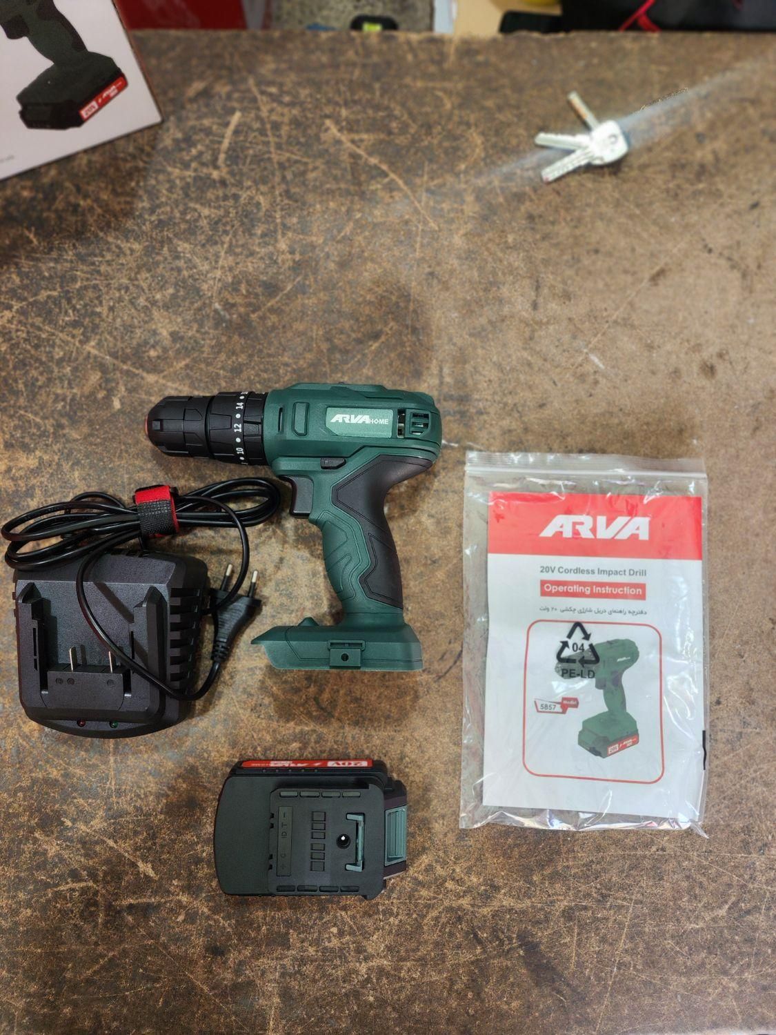 دریل شارژی‌چکشی ۲۰ ولت‌آروا|ماشین‌آلات صنعتی|ایلام, |دیوار