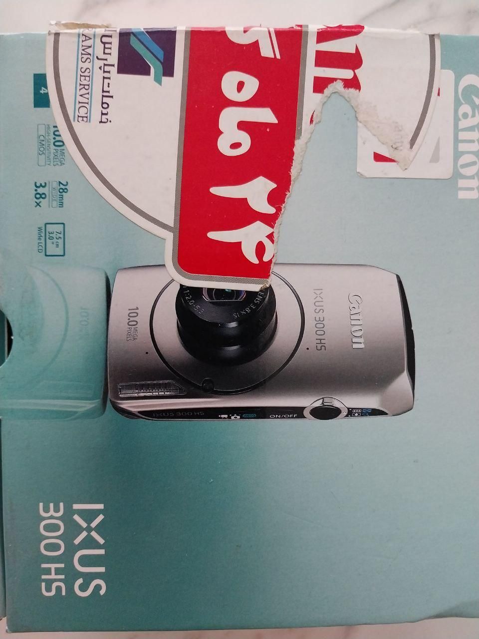 دوربین کنون CANON IXUS 300 HS|دوربین عکاسی و فیلم‌برداری|تهران, اختیاریه|دیوار