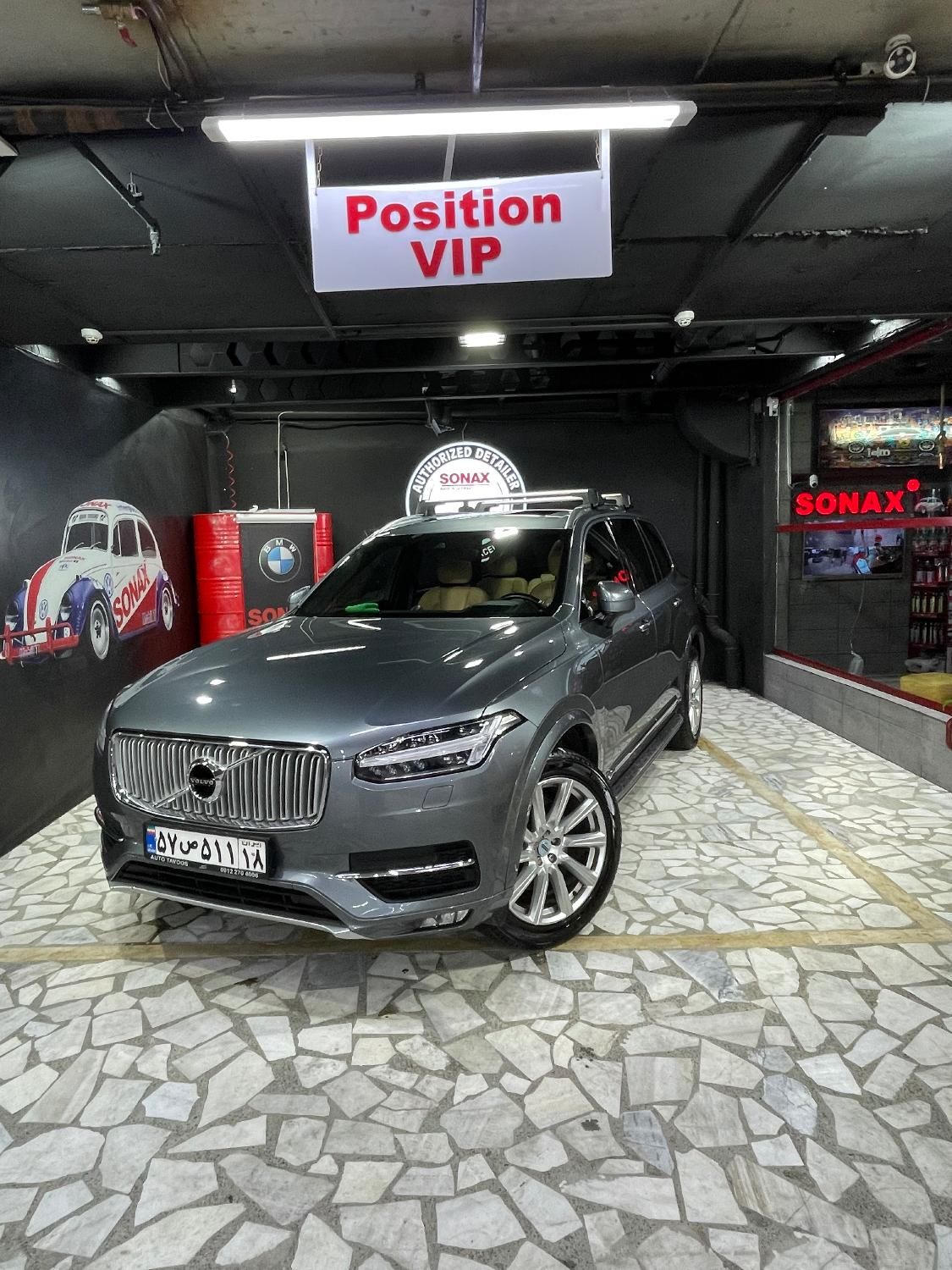 نیروی کارواش ماهر|استخدام سرایداری و نظافت|همدان, |دیوار