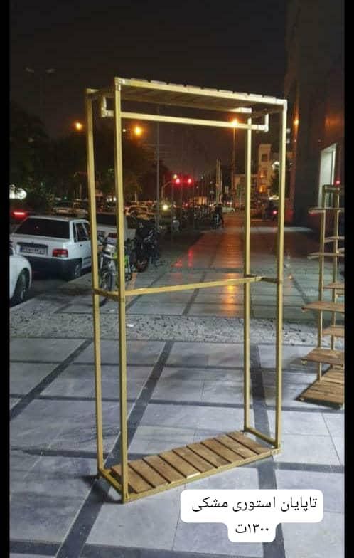 رخت چوبکار رگال اویز کد۷۶|بندرخت و رخت‌آویز|تهران, نعمت‌آباد|دیوار