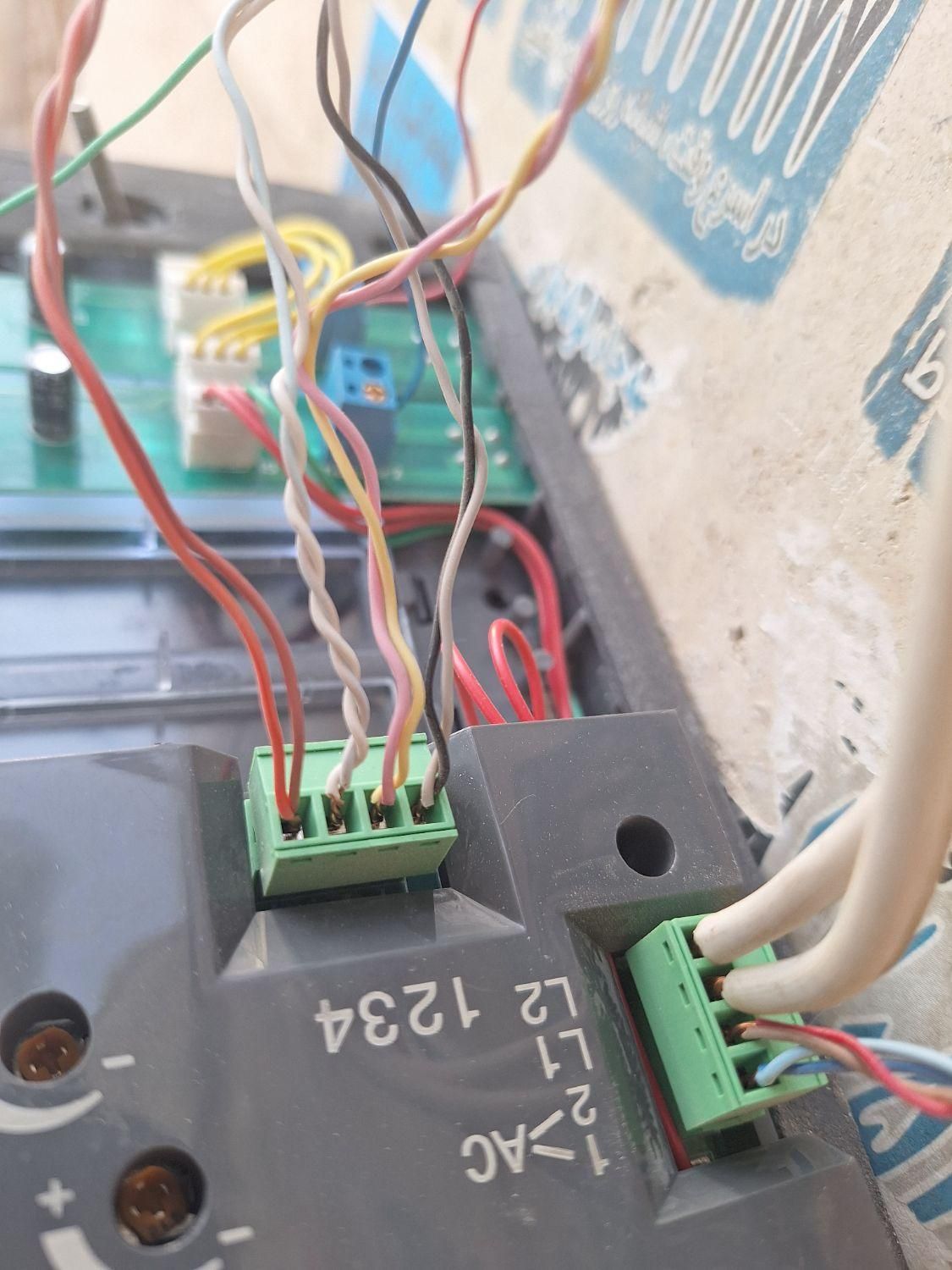 برقکار تهران شهرری باقرشهر کهریزک برقکار صنعتی|خدمات پیشه و مهارت|باقرشهر, |دیوار