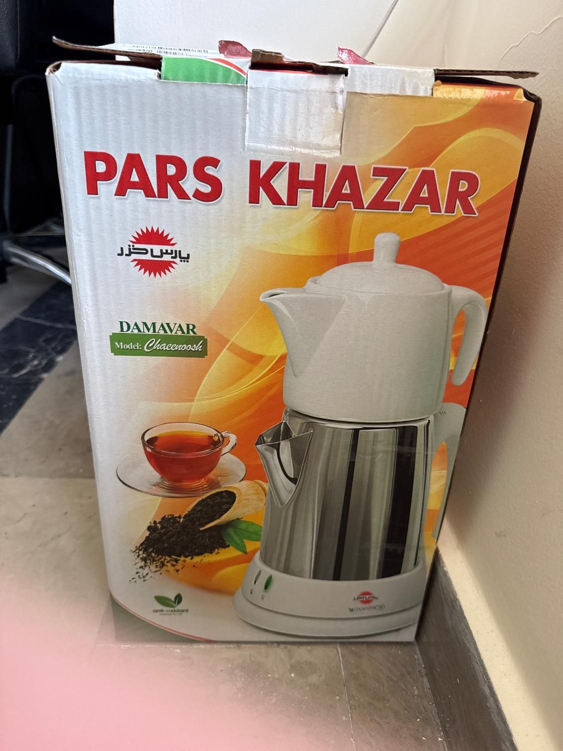 کتری برقی با قوری پارس خزر آکبند|قوری، کتری، قهوه‌ساز دستی|تهران, صادقیه|دیوار