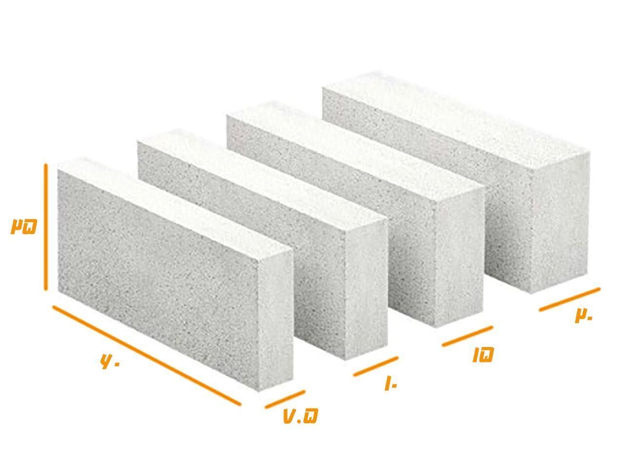 انواع بلوک دیواری هبلکس و چسب ضخامت 8*25*61|مصالح و تجهیزات ساختمان|تهران, چیتگر جنوبی|دیوار