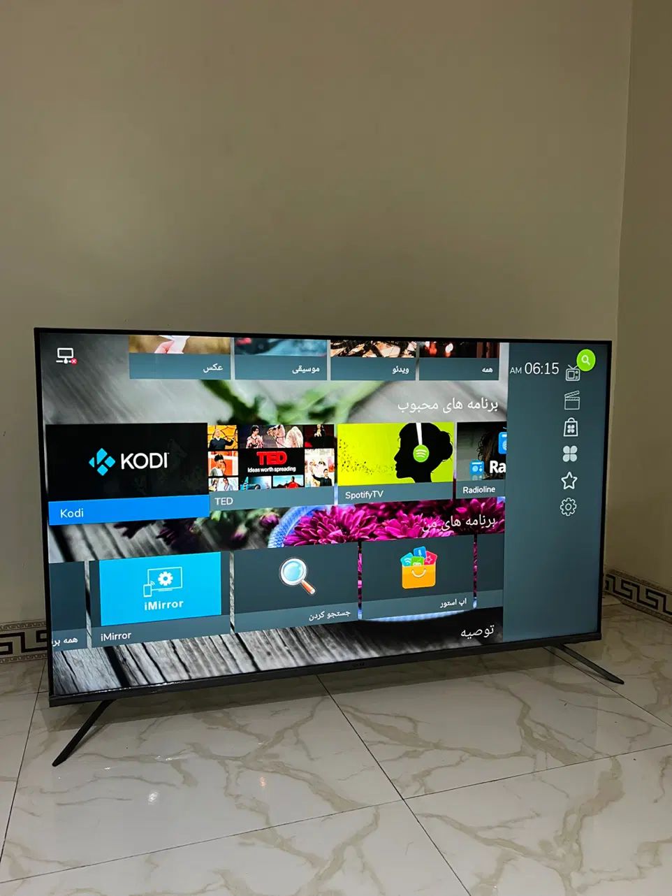 ال ای دی 55 سام 4K اندروید اسمارت هوشمند درحدنو|تلویزیون و پروژکتور|تهران, نیروی هوایی (پیروزی)|دیوار