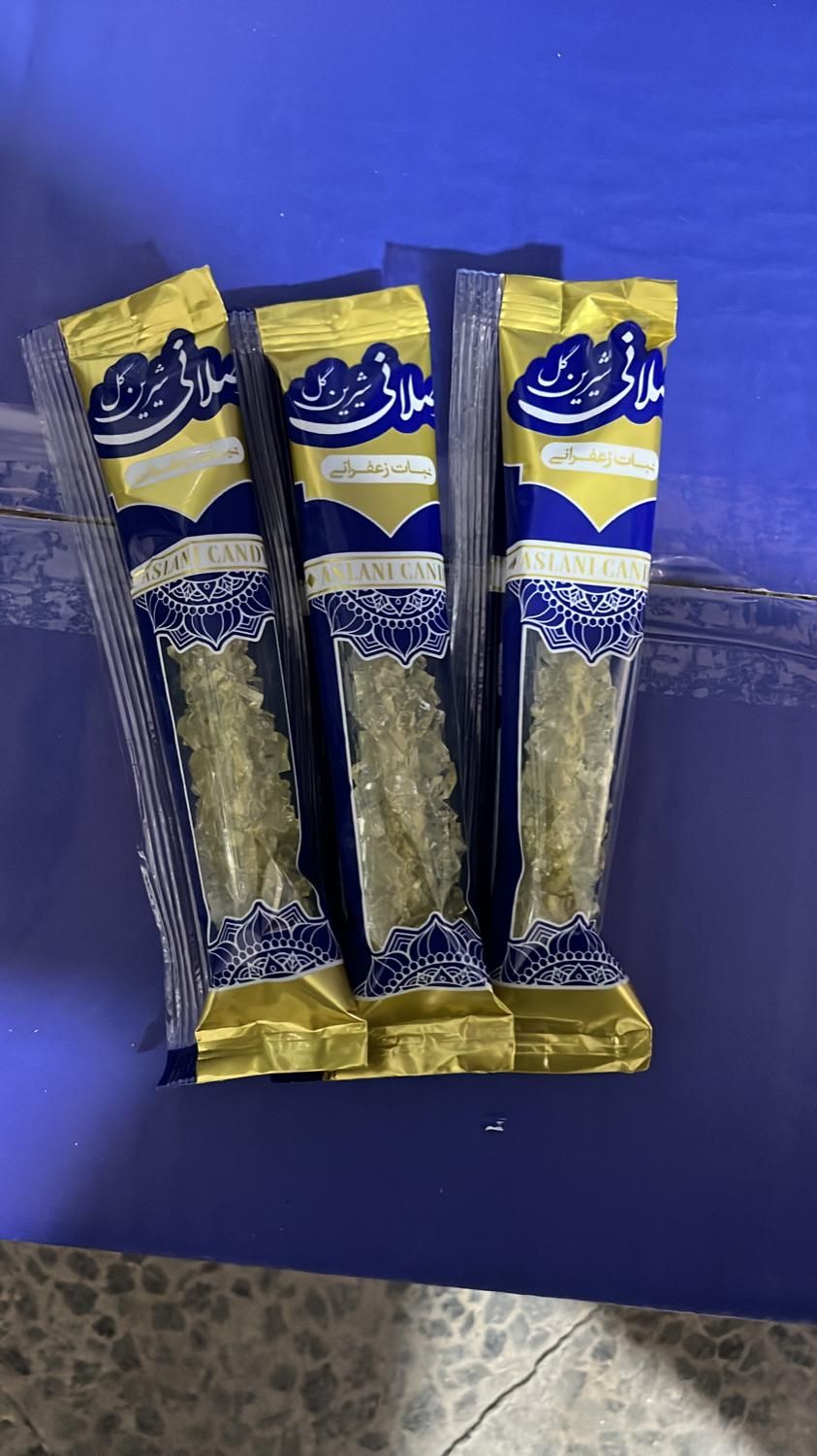 استخدام|استخدام صنعتی، فنی، مهندسی|خاوران, |دیوار