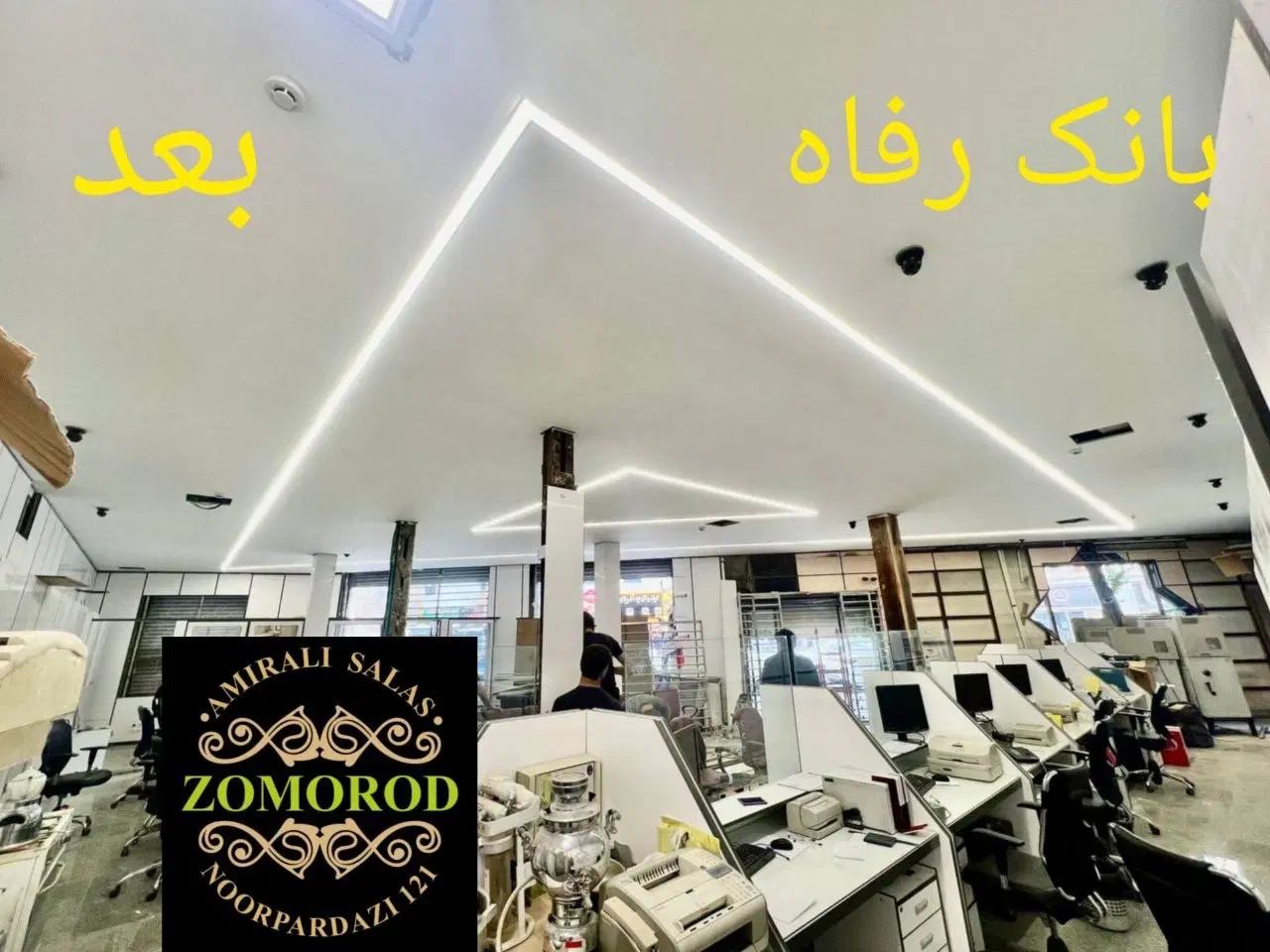 لاین نوری لاینر چراغ خطی پروفیل لاین نوری و مگنتی|لامپ و چراغ|تهران, بازار|دیوار