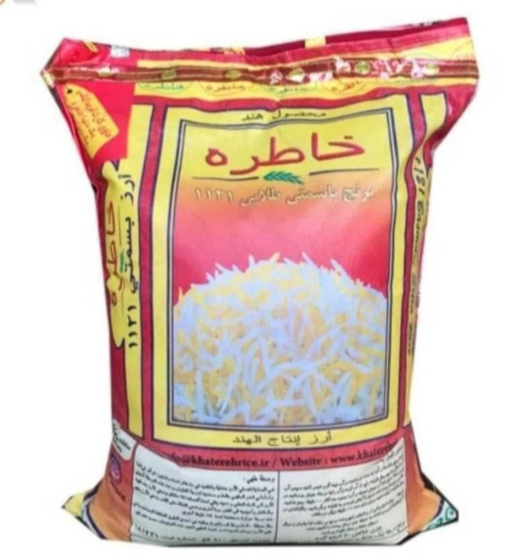 برنج خاطره|خوردنی و آشامیدنی|تهران, سرآسیاب مهرآباد|دیوار