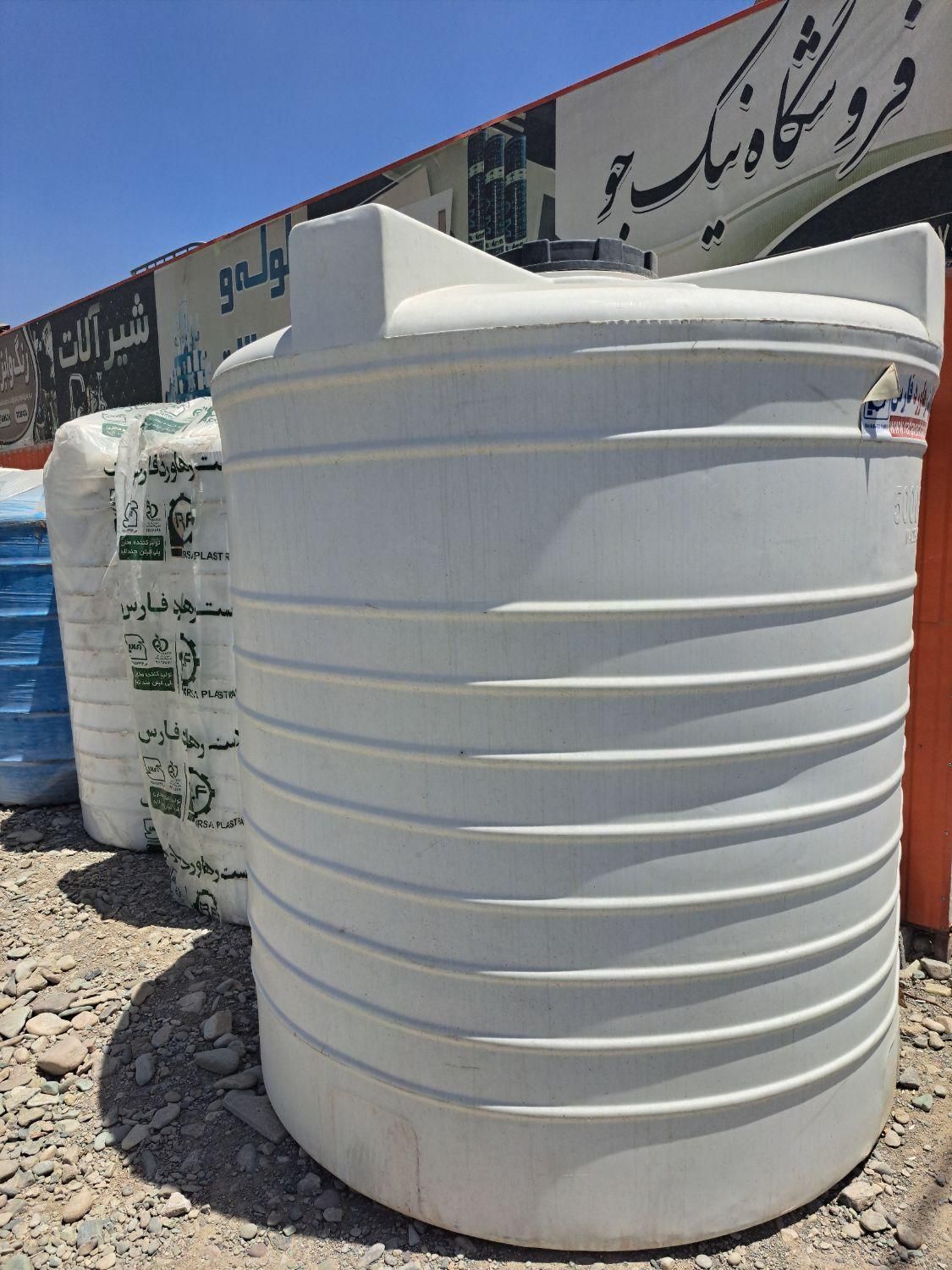 نصب پمپ و منبع آب،لوله کشی،جوشکاری،نصب تصفیه آب|خدمات پیشه و مهارت|فردیس, فردیس|دیوار