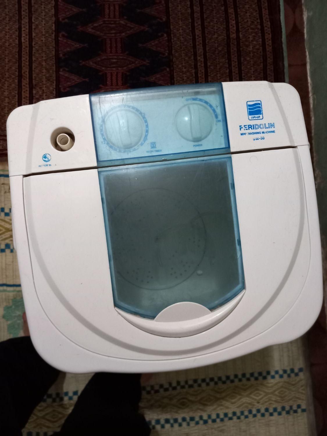 ماشین لباسشویی فریدولین|ماشین لباسشویی و خشک‌کن لباس|علی‌آباد کتول, |دیوار