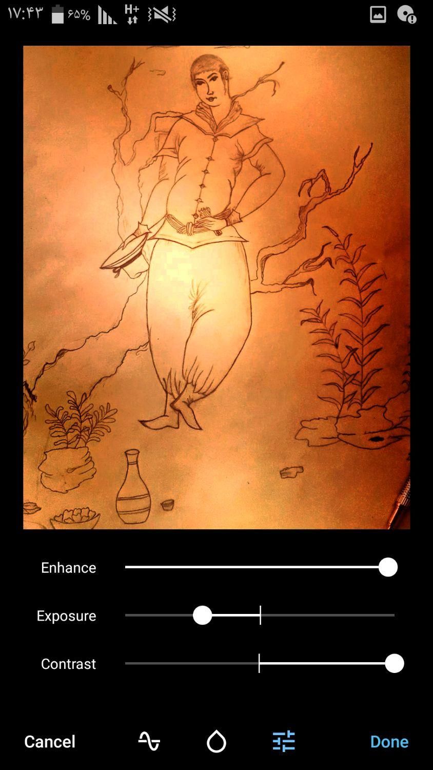 دیوار کوب|تابلو، نقاشی، عکس|کاشان, ملا حبیبالله شریف|دیوار