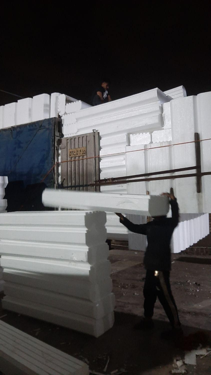 سایت فروش   فوم ،  سقفی کرومتی|کلکسیون اشیاء عتیقه|خمین, |دیوار