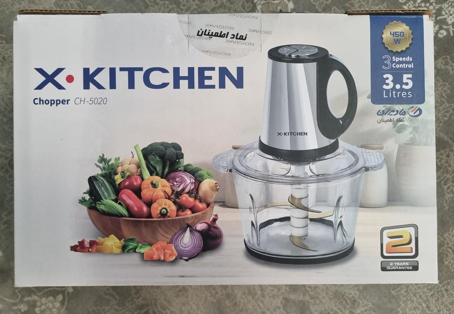 خردکن مارک X.KITCHEN|خردکن، آسیاب، غذاساز|تهران, قاسم‌آباد|دیوار