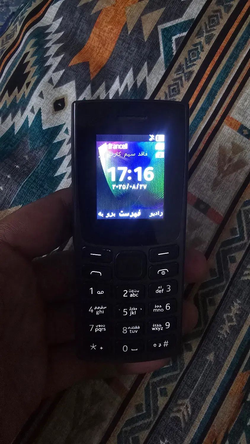 گوشی نوکیا 106|موبایل|اصفهان, بهار آزادی|دیوار