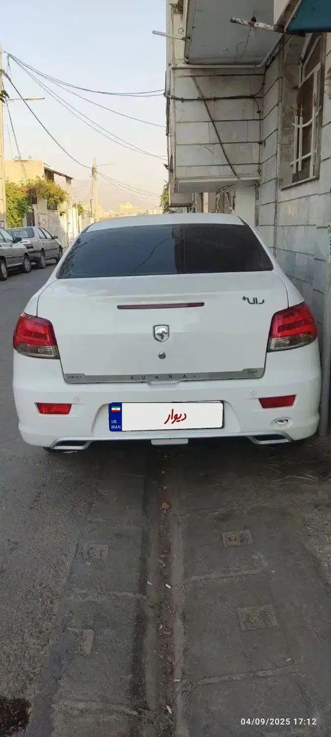 رانا پلاس|خودرو سواری و وانت|کرج, گلشهر|دیوار