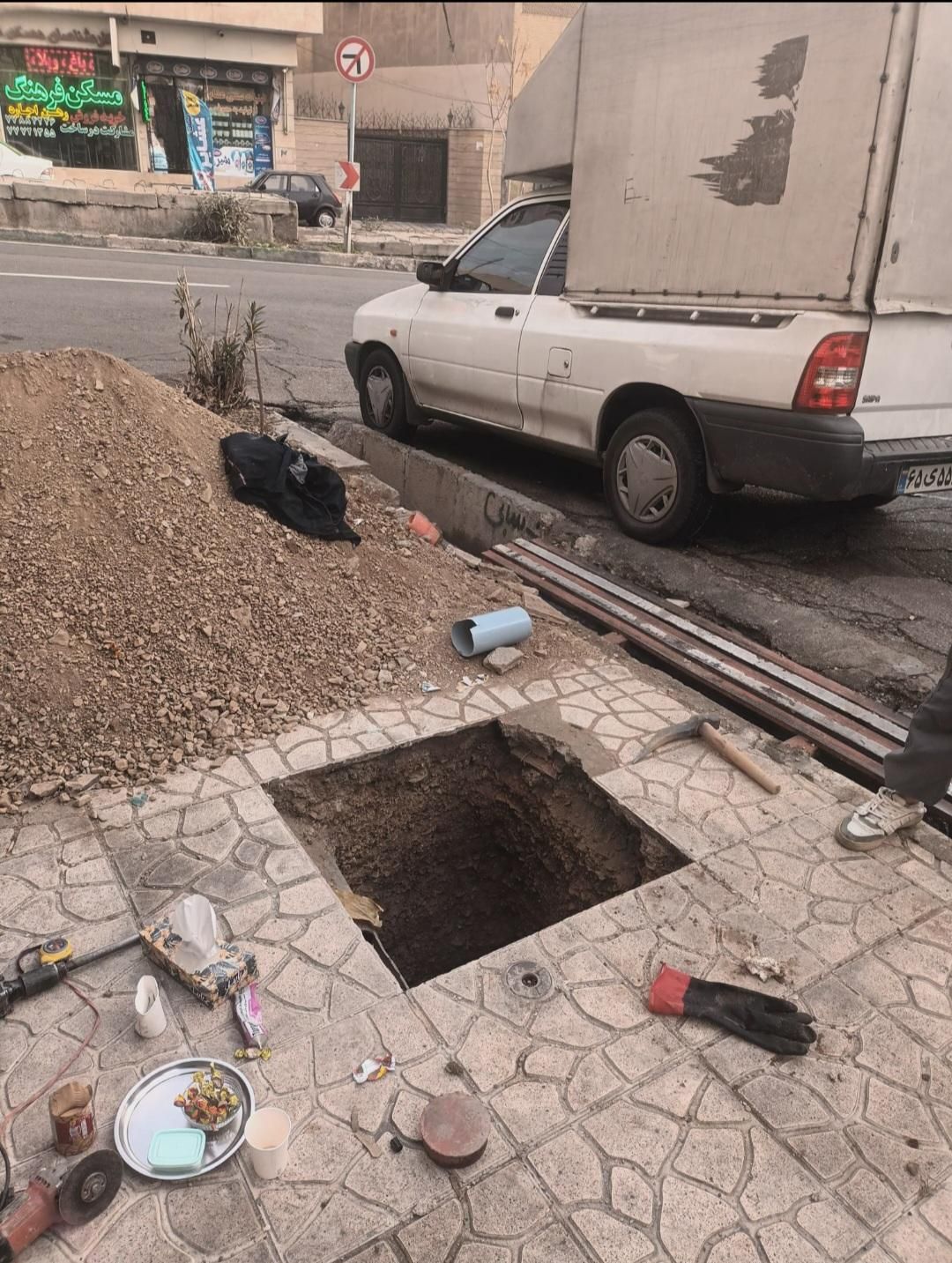 تاسیسات تشخیص ترکیدگی رفع نم لوله کشی بازسازی|خدمات پیشه و مهارت|تهران, تهرانپارس شرقی|دیوار