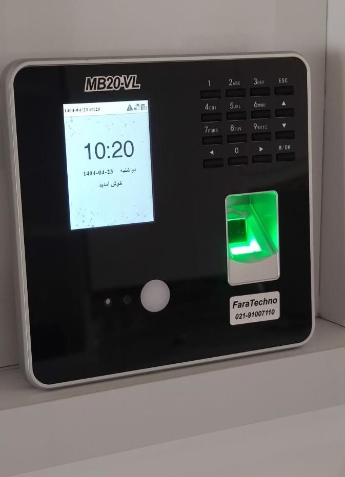 دستگاه حضورغیاب تشخیص چهره+اثرانگشت+باتری داخلی|دفتر کار|تبریز, |دیوار