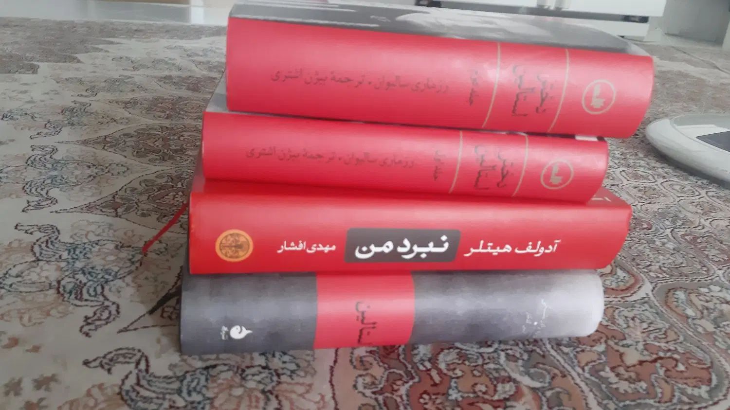 نبردمن استالین دختر استالین|کتاب و مجله تاریخی|کرج, کمال‌شهر|دیوار