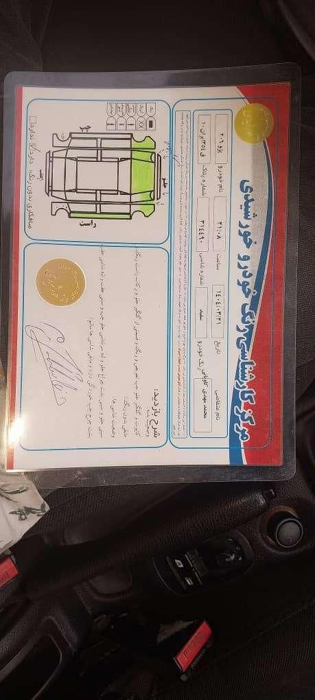 پژو 206 تیپ 5 سالم|خودرو سواری و وانت|تهران, شارق|دیوار