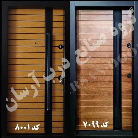 درب ضد سرقت ماهور / درب ضد سرقت دستگیره خور|مصالح و تجهیزات ساختمان|برخوار, |دیوار