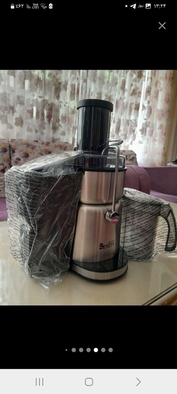 آبمیوه گیری H101بیوتی آکبندلمسی|آبمیوهگیر و آبمرکباتگیر|تبریز, |دیوار