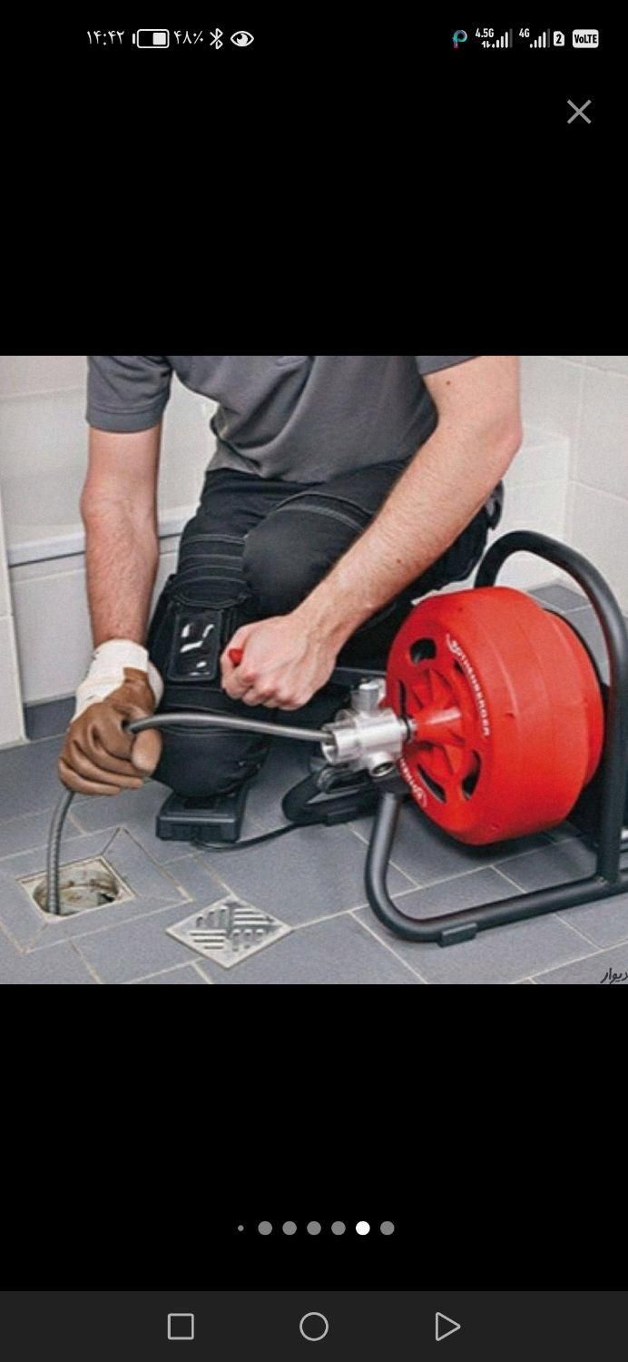 لوله بازکنی تهرانسر خلیج چیتگر اکباتان بریانک فلاح|خدمات پیشه و مهارت|تهران, تهرانسر شرقی|دیوار