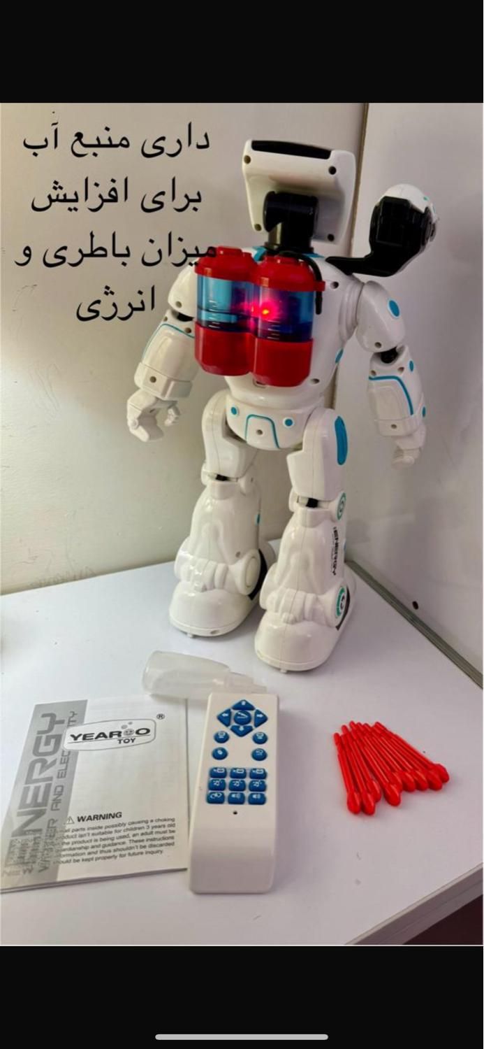 ربات کنترلی مدل هیبریدی(مخزن آب)جعبه سالم جهت کادو|اسباب‌‌بازی|تهران, هفده شهریور|دیوار