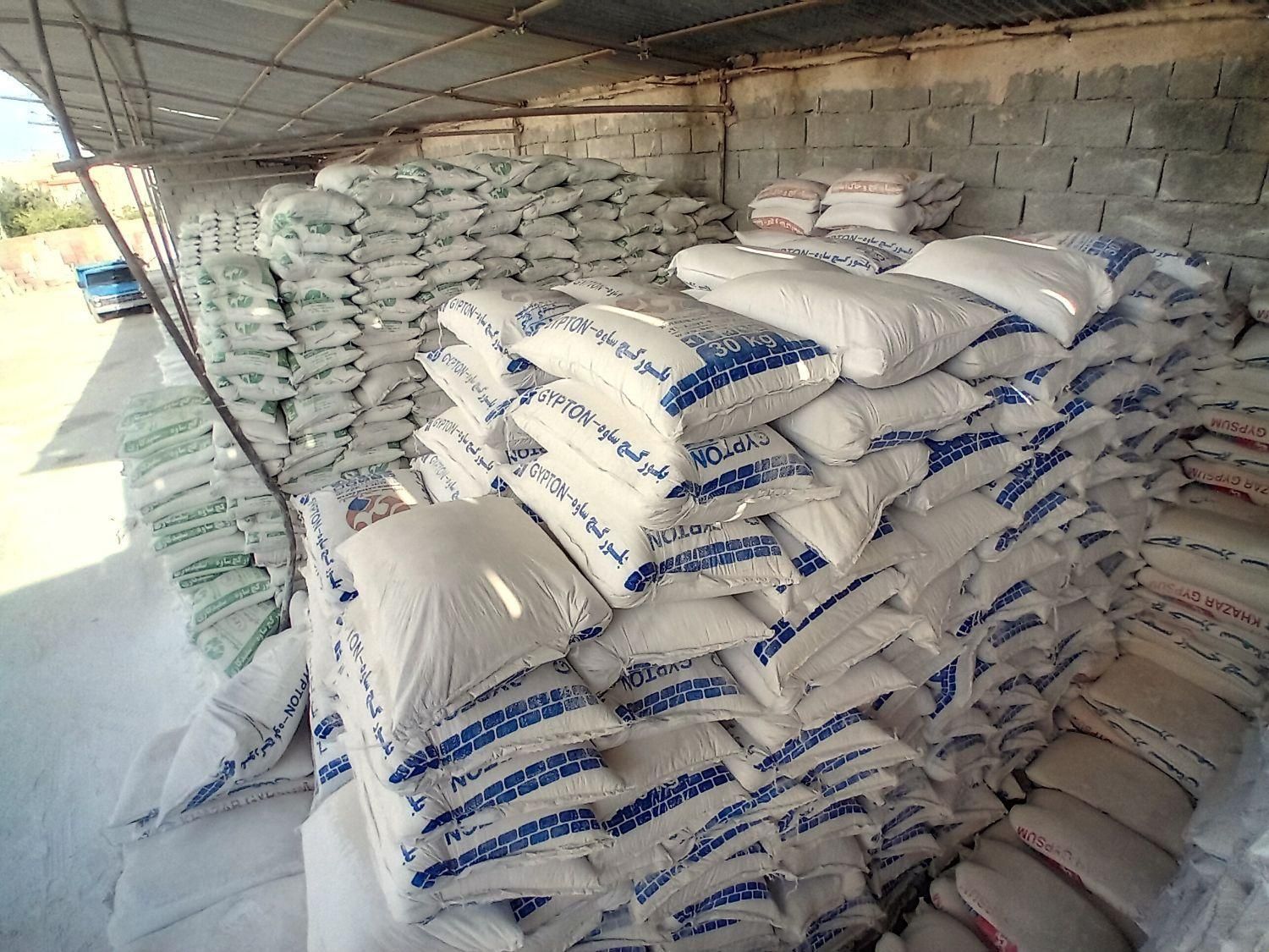 گچ زیرکار و سفیدکاری سمنانوساوه گچوخاک آماده|مصالح و تجهیزات ساختمان|اندیشه, اندیشه فاز ۲|دیوار