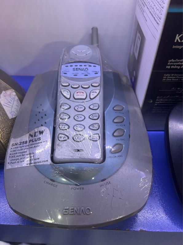 تلفن بیسیم برد بالا|تلفن رومیزی|اصفهان, خلجا|دیوار