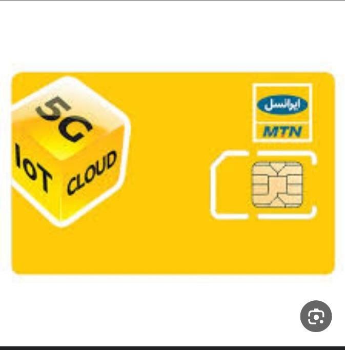 خط رند09359457019با کارکرد کم|سیم‌کارت|اصفهان, بهارستان|دیوار