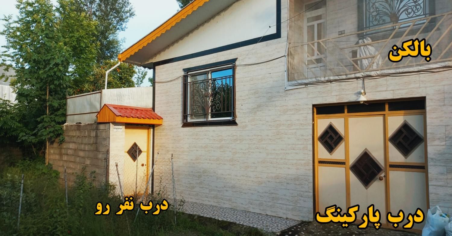 فروش یا معاوضه ویلای لوکس جنگلی در گیلان|فروش خانه و ویلا|تبریز, |دیوار
