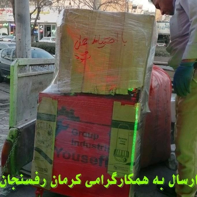 دستگاه شستشوی بخاری رادیات شور رادیاتورشوی|خدمات موتور و ماشین|مشهد, هنرور|دیوار