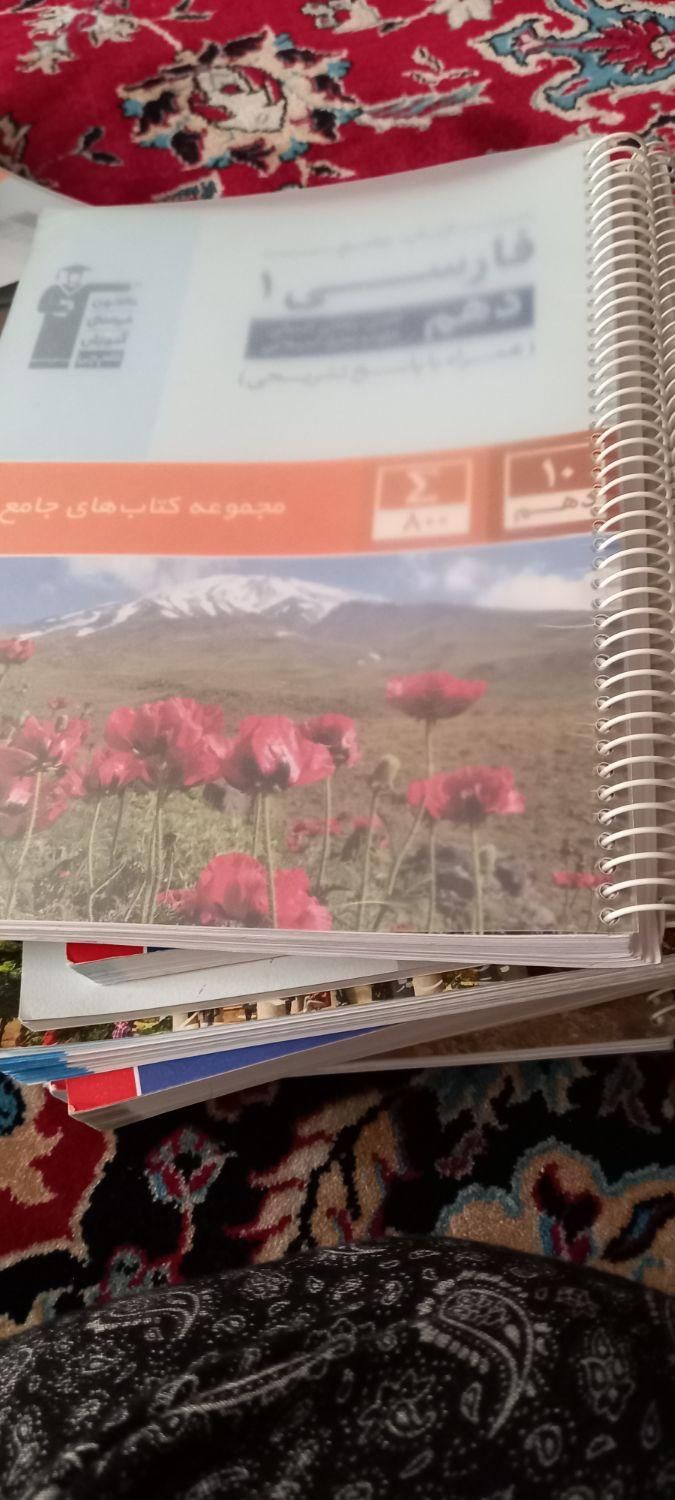 انواع واقسام کتاب های جامع وتکی رشته های نظری|کتاب و مجله آموزشی|شیراز, فضل‌آباد|دیوار