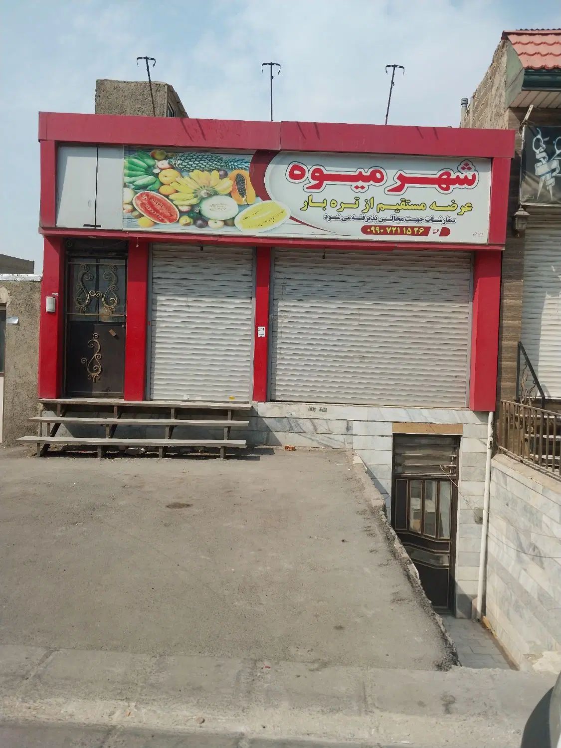 فروش دو کرکره برقی|ماشین‌آلات صنعتی|کرج, کلاک نو|دیوار