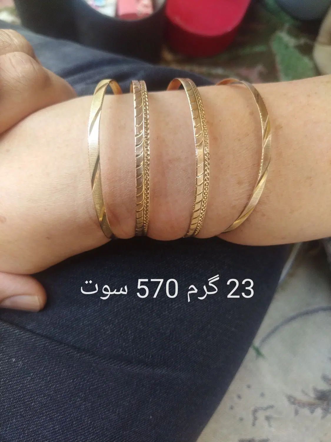 طلا مستعمل در حد نو با دو درصد روی تابلو|جواهرات|مشهد, گلبرگ شمالی|دیوار